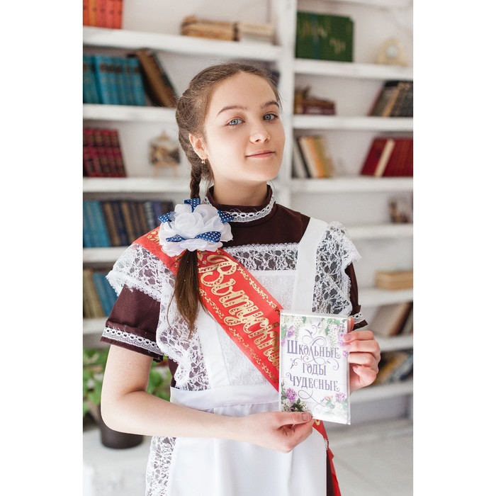 Фотоальбом на 36 фото "Школьные годы чудесные"