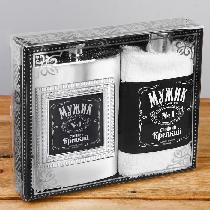 Набор подарочный "Мужик настоящий", фляга 240 мл, полотенце (30 х 30 см)