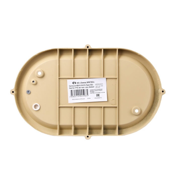 Светильник "ЭЛЕТЕХ" Терма 1202 НББ 03-100-018, 100 Вт, IP65, матовый, с решеткой, бежевый