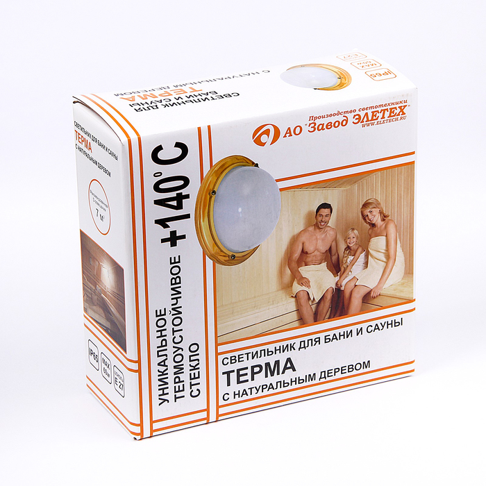 Светильник "ЭЛЕТЕХ" Терма 1302 НББ 03-60-014, 60 Вт, IP65, матовый, с решеткой, дер. Ольха