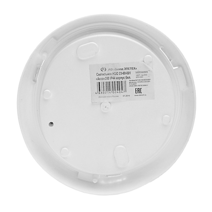 Светильник "ЭЛЕТЕХ" Аква 200 НБО 23-60-001, 60 Вт, IP44, корпус белый