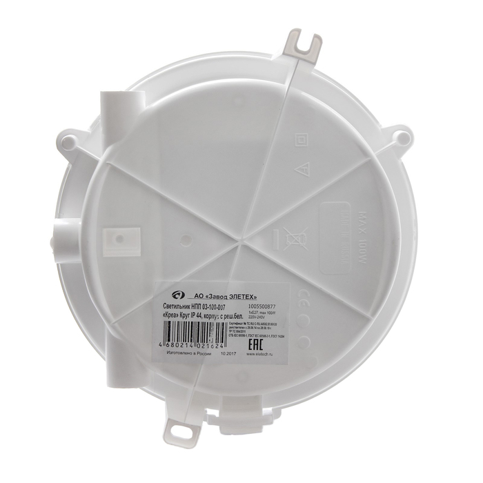 Светильник "ЭЛЕТЕХ" Креа НПП 03-100-007, 60 Вт, IP44, круг, с решеткой белый