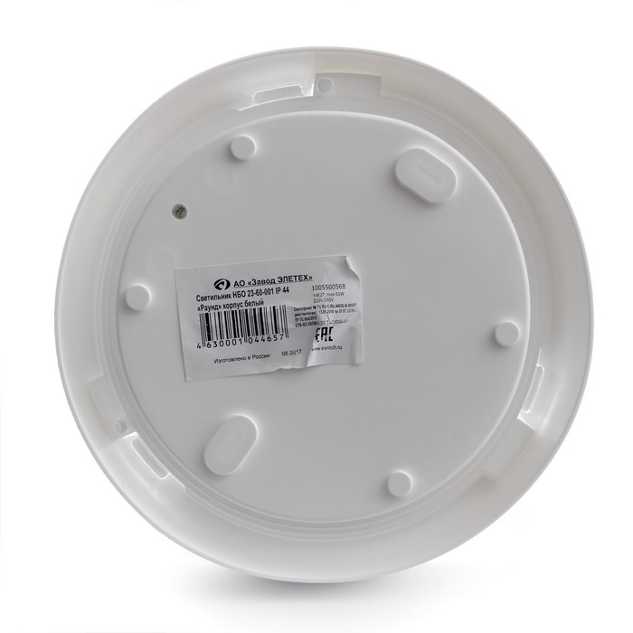 Светильник "ЭЛЕТЕХ" Раунд 200 НБО 23-60-001, 60 Вт, IP44, корпус белый
