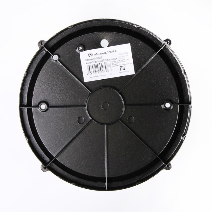 Светильник "ЭЛЕТЕХ" Банник 1101 НПП 03-100-009, 100Вт, IP65, круг матовый, корпус черный