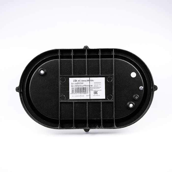 Светильник "ЭЛЕТЕХ" Банник 1201 НПП 03-100-017, 100Вт, IP65, овал матовый, корпус черный