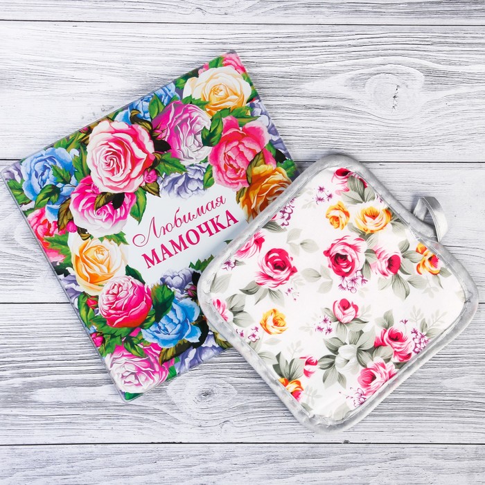 Набор "Любимая мамочка" доска разделочная 20 см, прихватка