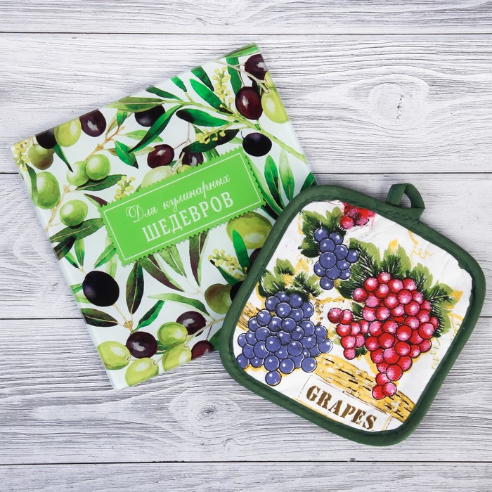 Набор "Для кулинарных шедевров" доска разделочная 20 см, прихватка