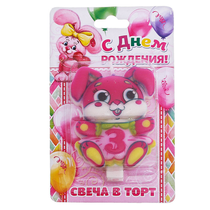 Свеча в торт цифра 3 "Зайчик"