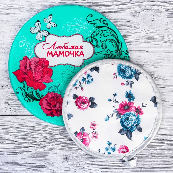 Набор "Любимая мамочка", разделочная доска 20 см, прихватка