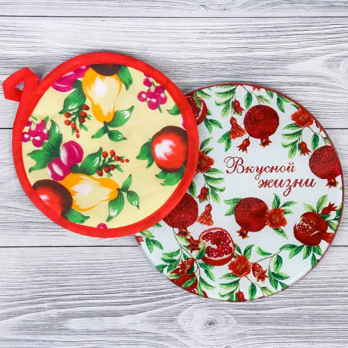 Набор "Вкусной жизни", разделочная доска 20 см, прихватка