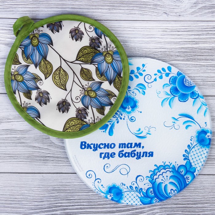 Набор "Вкусно там, где бабуля", разделочная доска 20 см, прихватка