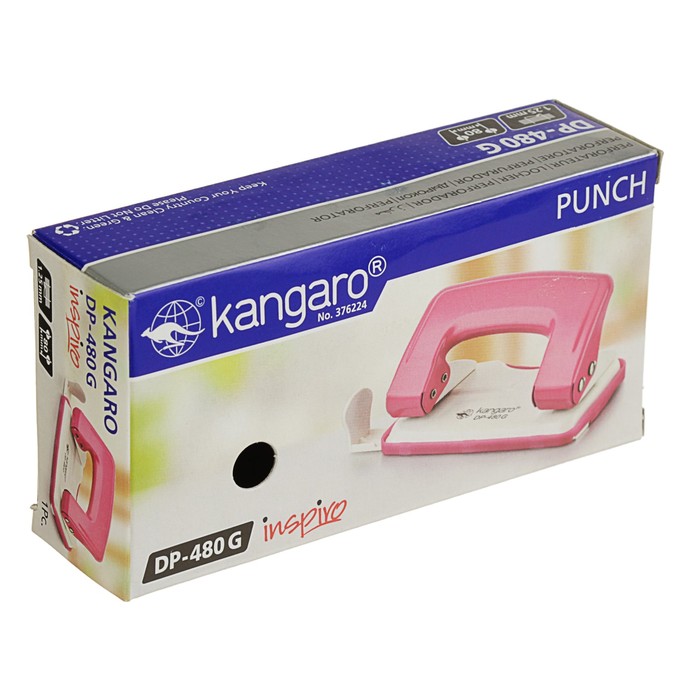 Дырокол до 12 листов Kangaro DP-480G, металлический с линейкой, желтый