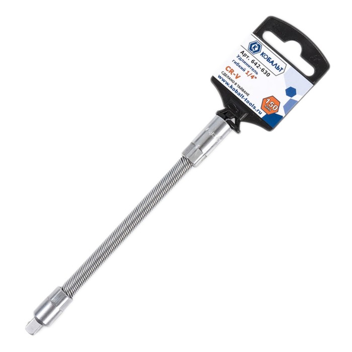 Удлинитель "КОБАЛЬТ" 642-630, 1/4", 150мм, гибкий, Cr-V