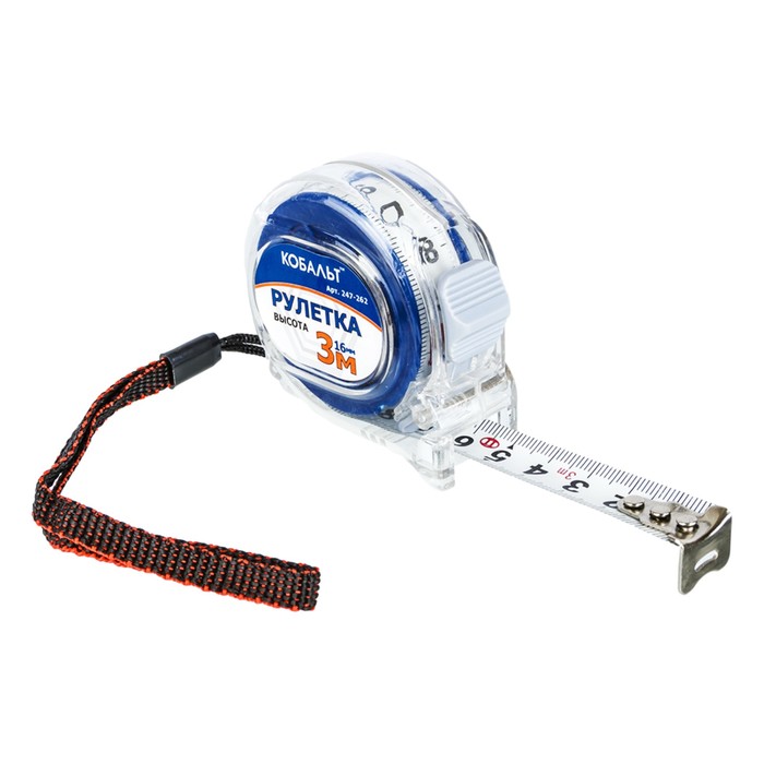 Рулетка "КОБАЛЬТ" Высота 247-262, 3 м x16 мм, прозрачный корпус, 2-сторонняя шкала