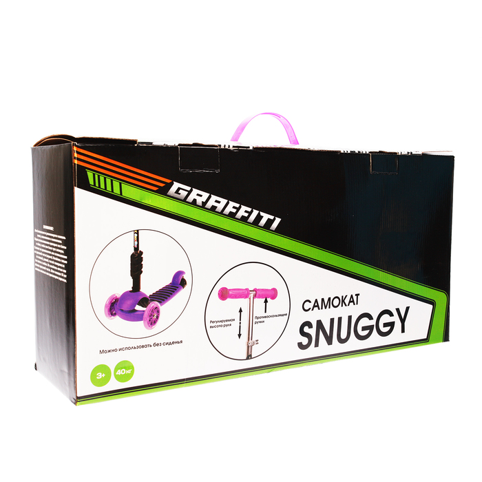 Самокат-каталка детский 5 в 1 GRAFFITI Snuggi, цвет фиолетовый