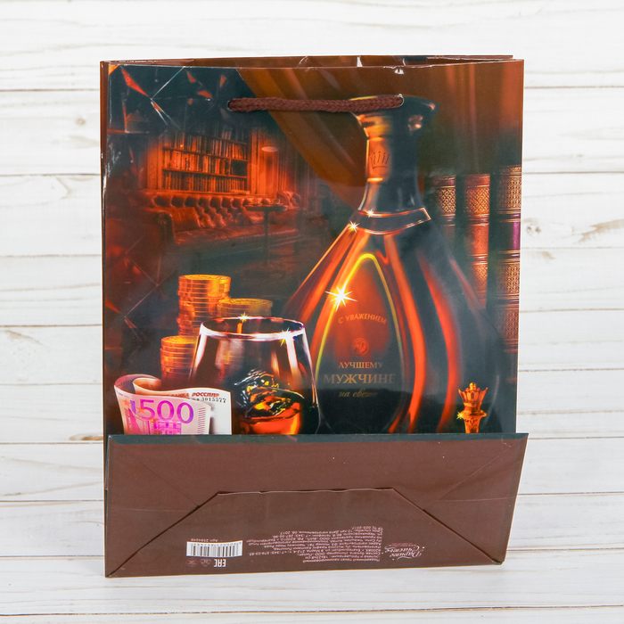 Пакет ламинированный вертикальный «Успеха и процветания», S 11 × 14 × 5,5 см