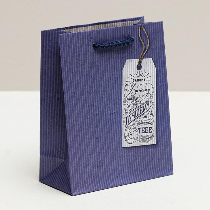 Пакет ламинированный вертикальный «Лучшему тебе», L 40 × 31 × 9 см
