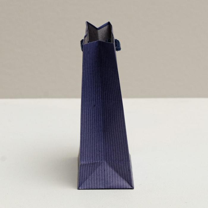 Пакет ламинированный вертикальный «Лучшему тебе», L 40 × 31 × 9 см