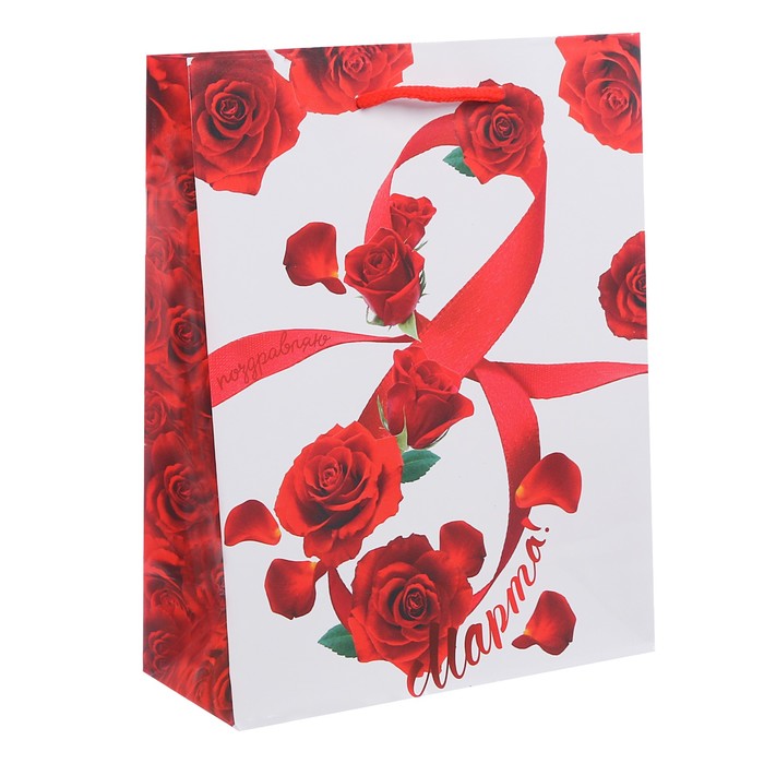 Пакет ламинированный вертикальный «Международный женский день», 18 × 23 × 8 см