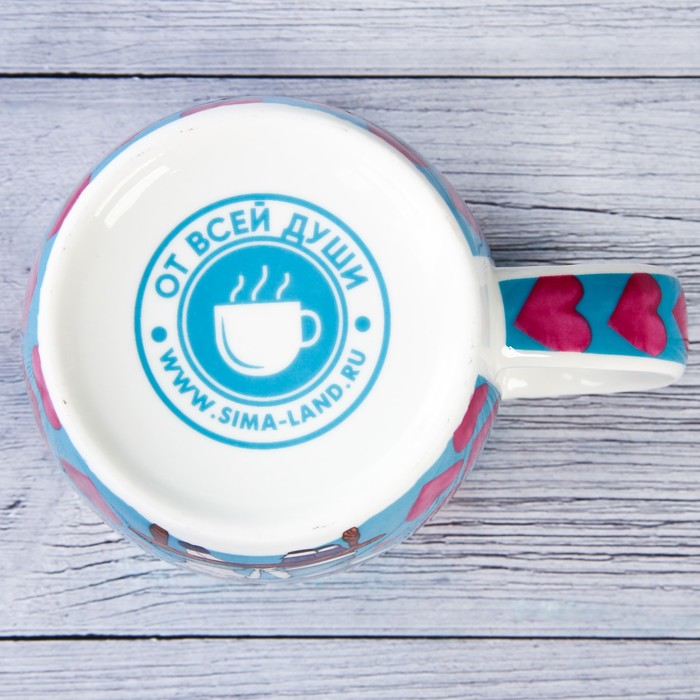 Набор "Я тебя люблю" кружка 300 мл, рецепты 12 л.