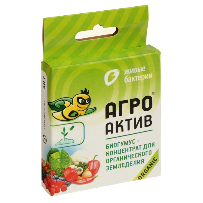 Препарат для органического земледелия Биогумус Агро-Актив для всех видов растений, 40 г