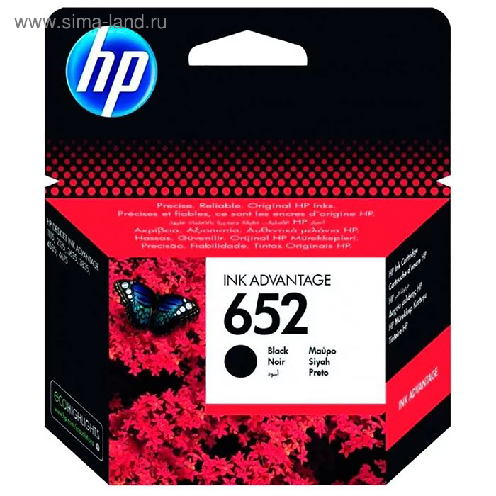 

Картридж струйный HP 652 F6V25AE черный для HP DJ IA 1115/2135/3635/4535/3835/4675 (360стр.) 17249