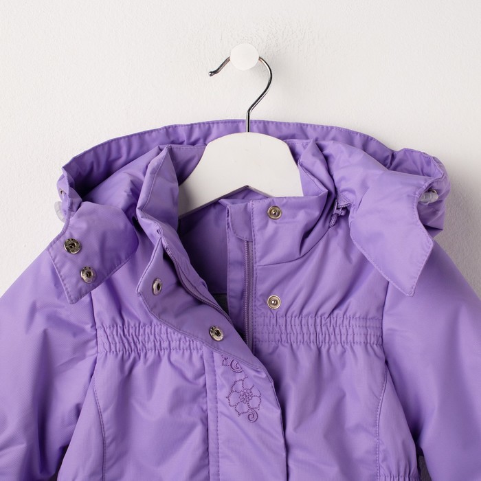 Куртка для девочки "Варенька", рост 92 (24) см, цвет сиреневый