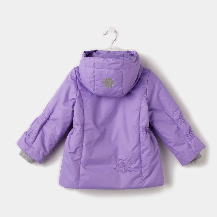 Куртка для девочки "Варенька", рост 92 (24) см, цвет сиреневый