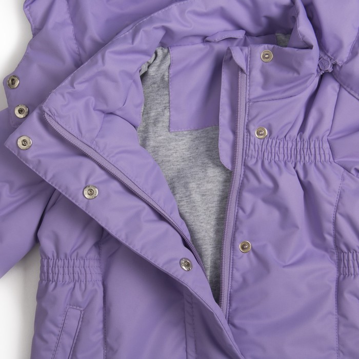 Куртка для девочки "Варенька", рост 92 (24) см, цвет сиреневый