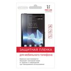 Защитная пленка для экрана Red Line для смартфонов 5.9" прозрачная Защитная пленка для экрана Red Line для смартфонов 5.9" прозрачная