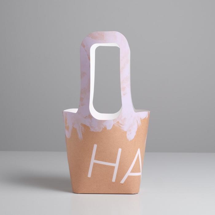 Пакет овальный с ручками «Будь счастлив», 61,2 х 46,7 см