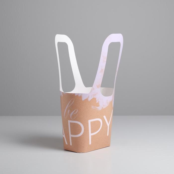 Пакет овальный с ручками «Будь счастлив», 61,2 х 46,7 см