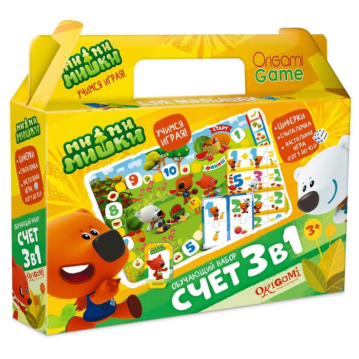 Обучающий набор "МиМиМишки: Счёт" 3 в 1