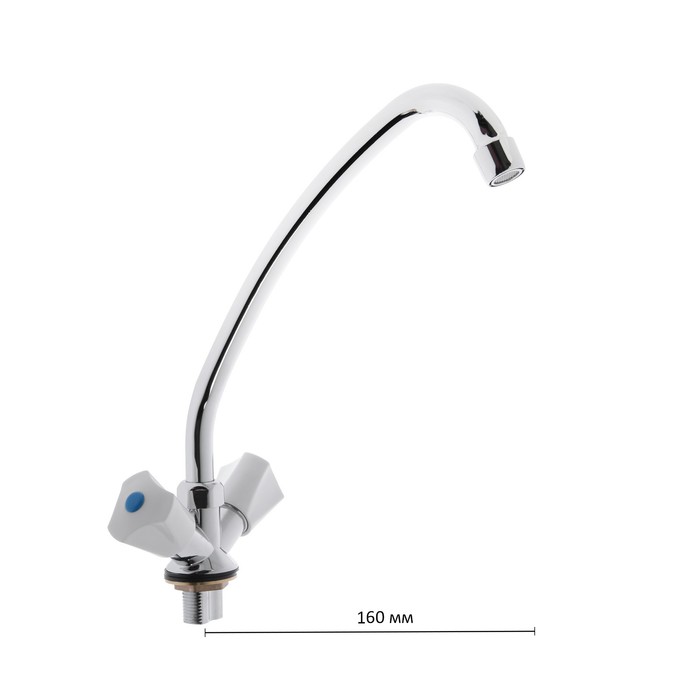 Смеситель для раковины "ЦС-СМ 41064", двухрычажный, на гайке, хром