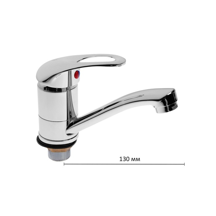 Смеситель для кухни "ЦС-СМ 10375", однорычажный, низкий излив, хром