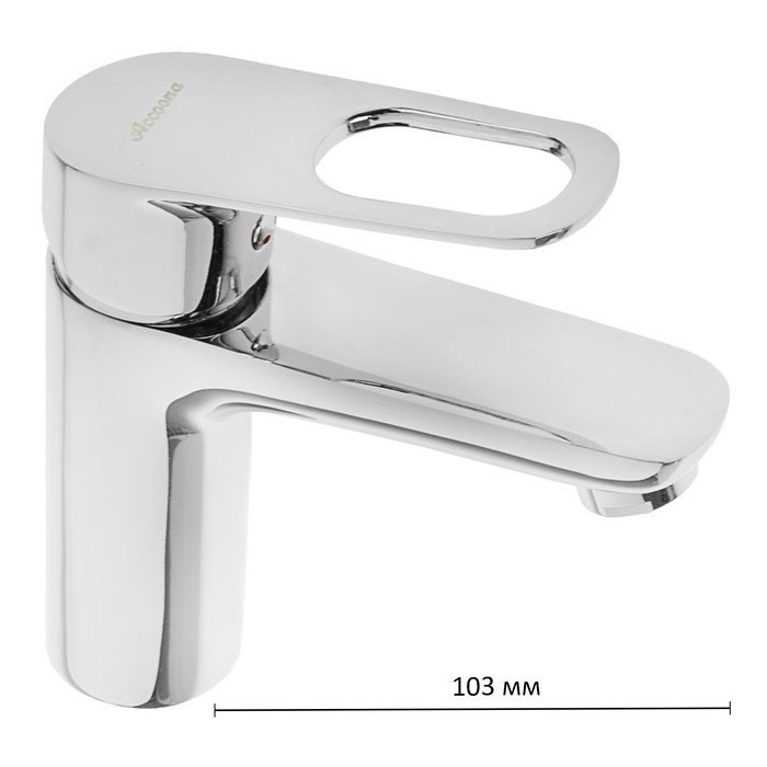 Смеситель для раковины Accoona A9017, однорычажный, латунь, хром