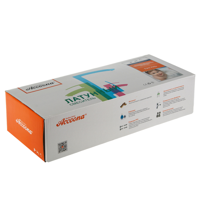 Cмеситель для ванны Accoona A7118, однорычажный, латунь, хром