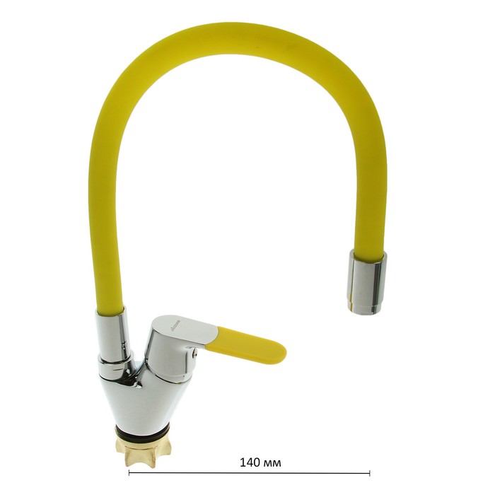 Cмеситель для кухни Accoona A4819H, однорычажный, силиконовый излив, латунь, желтый/хром