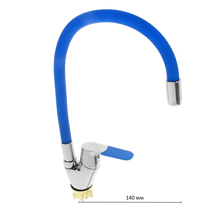 Cмеситель для кухни Accoona A4819M, однорычажный, силиконовый излив, латунь, синий/хром