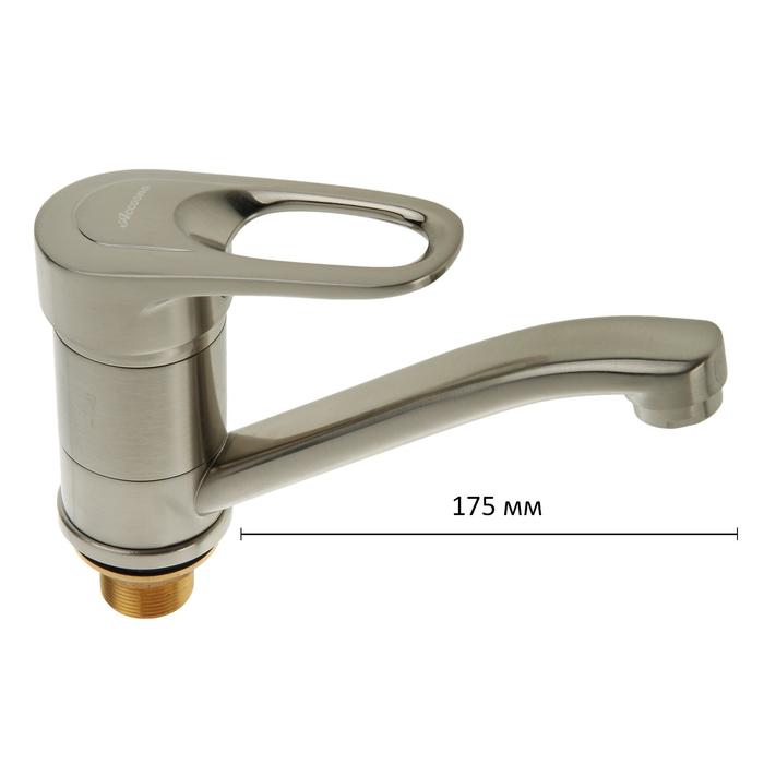 Cмеситель для кухни Accoona A4230A, однорычажный, средний излив, с гайкой, латунь, хром