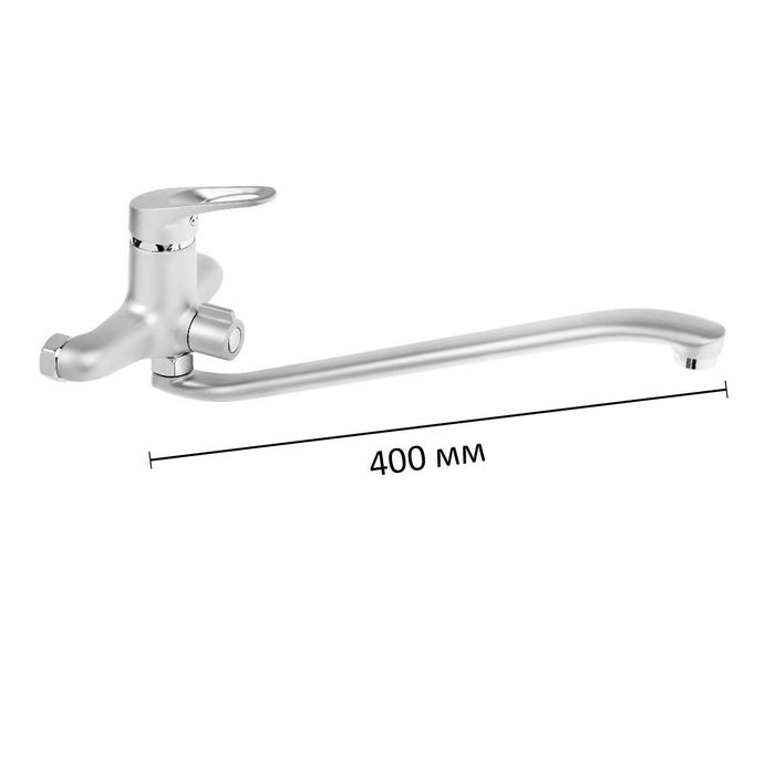 Cмеситель для ванны Accoona A7150U, однорычажный, латунь, матовый