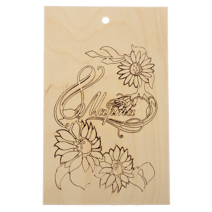 Доска разделочная 30х18,5 см "8 Марта"