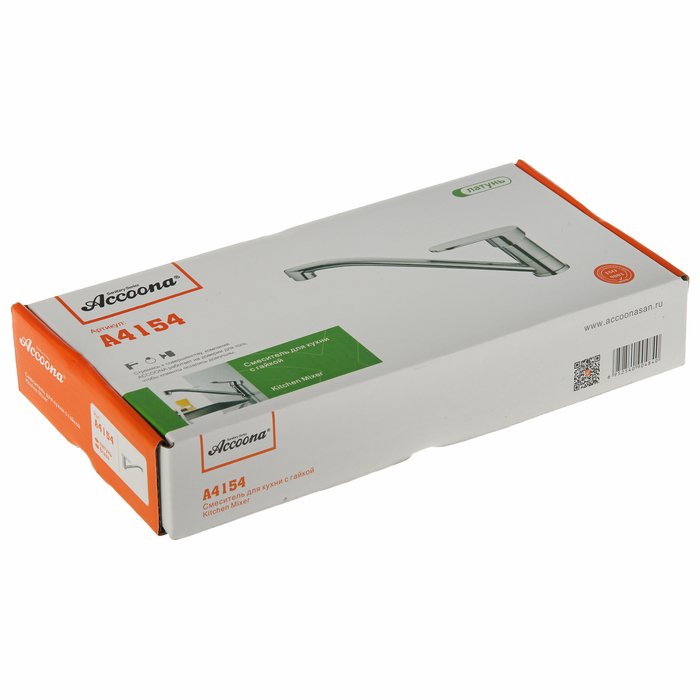 Cмеситель для кухни Accoona A4154, однорычажный, с гайкой, латунь, хром