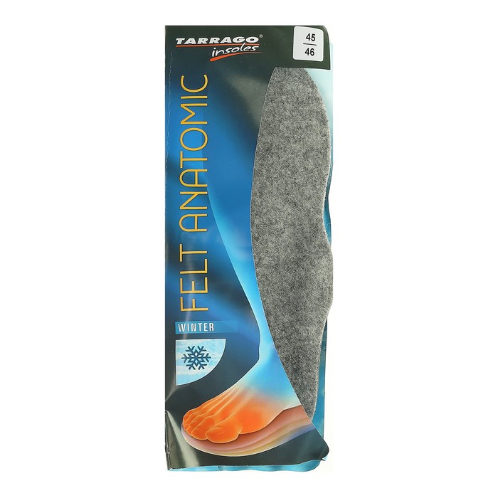 Стельки для обуви, 45-46р-р, пара, цвет серый