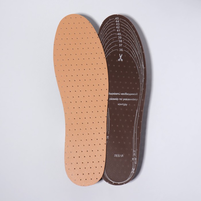 фото Стельки для обуви, универсальные, дышащие, 36-46 р-р, пара, цвет бежевый tarrago