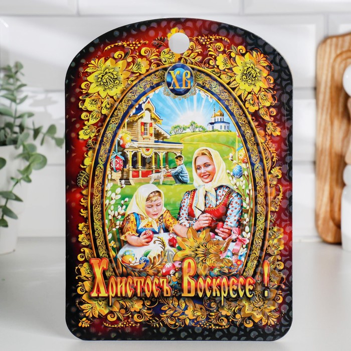 

Доска разделочная пасхальная "Христос Воскресе. Семейный обед", 19,5×27,5 см
