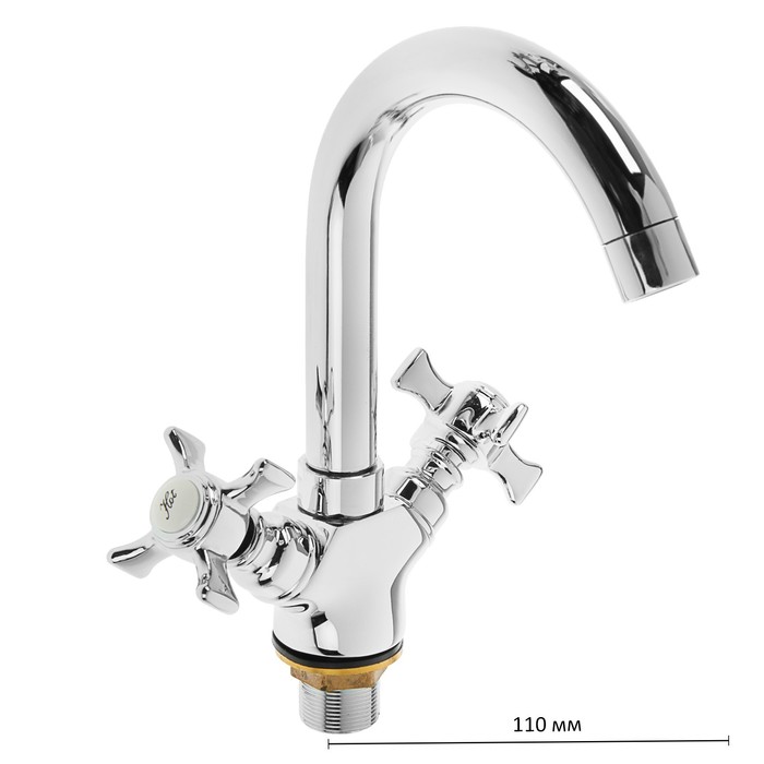 Cмеситель для раковины Accoona A9470, двухрычажный, латунь, хром