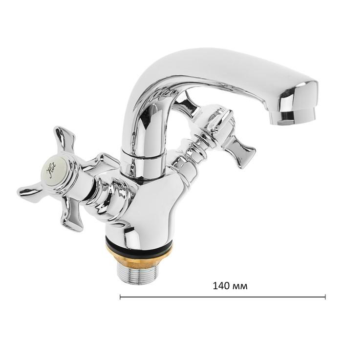 Cмеситель для раковины Accoona A9670, двухрычажный, латунь, хром