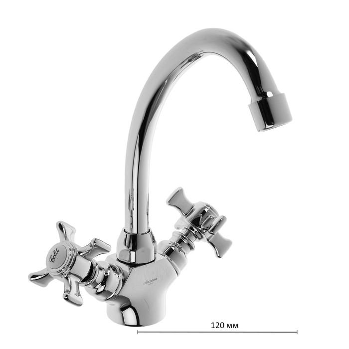 Cмеситель для кухни Accoona A5670, двухрычажный, латунь, хром