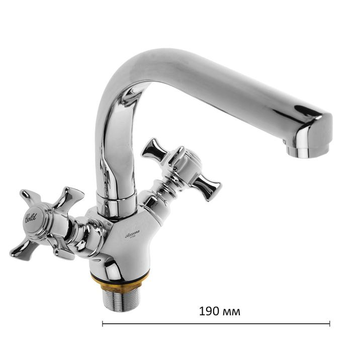 Cмеситель для кухни Accoona A4470, двухрычажный, с гайкой, латунь, хром